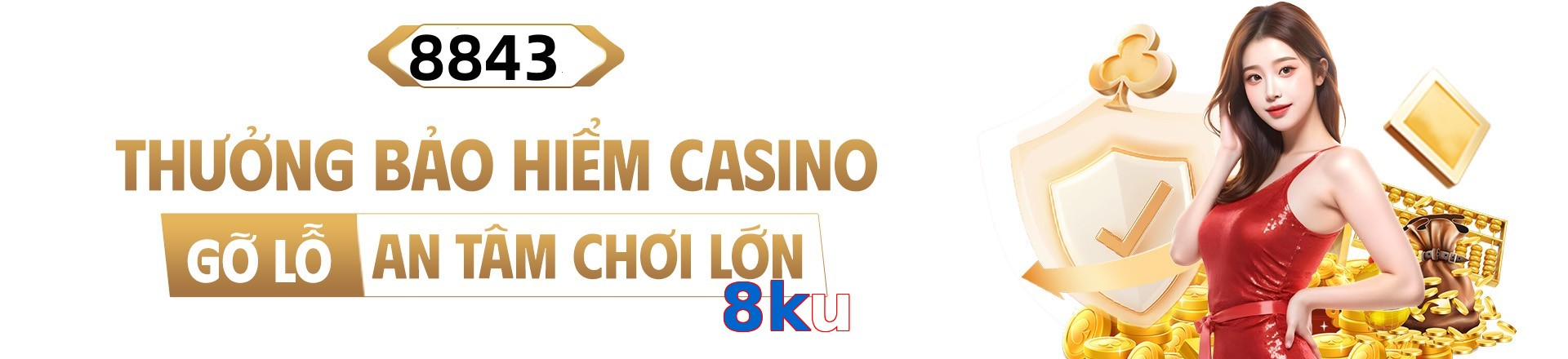 8ku